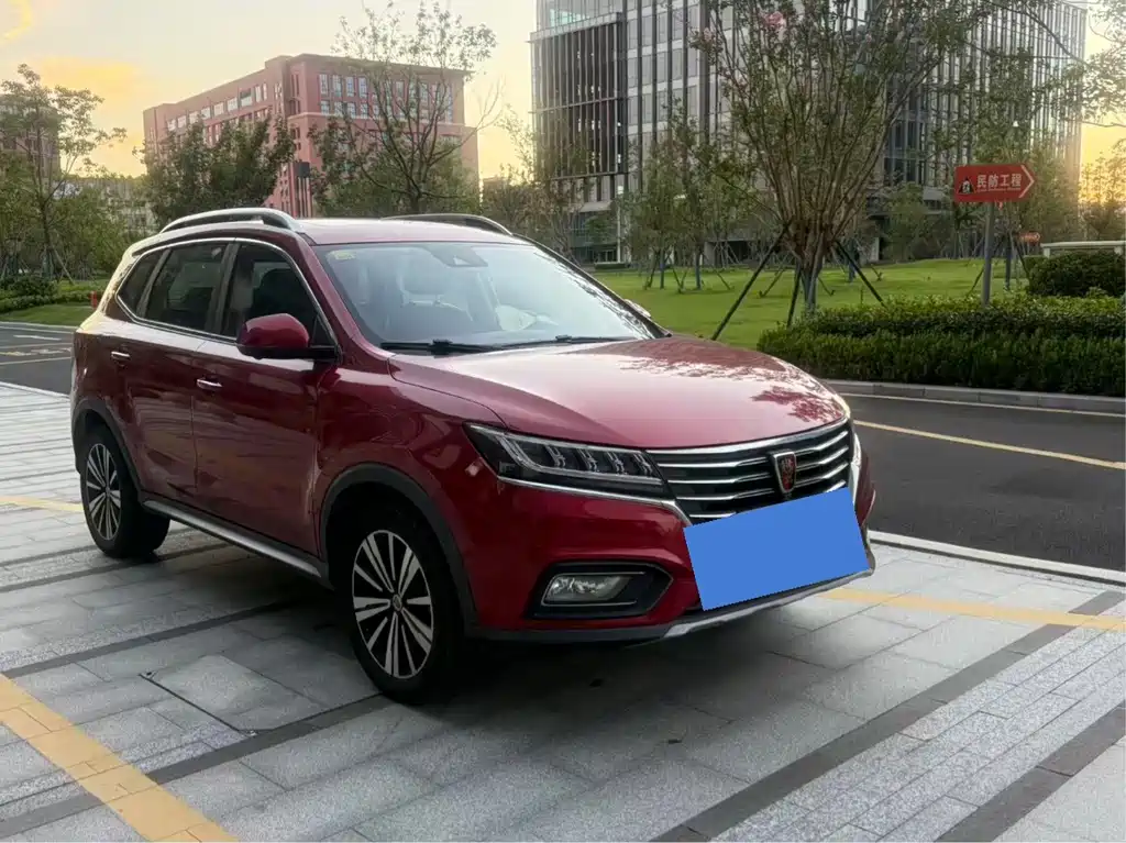 Roewe RX5 New Energy 2018