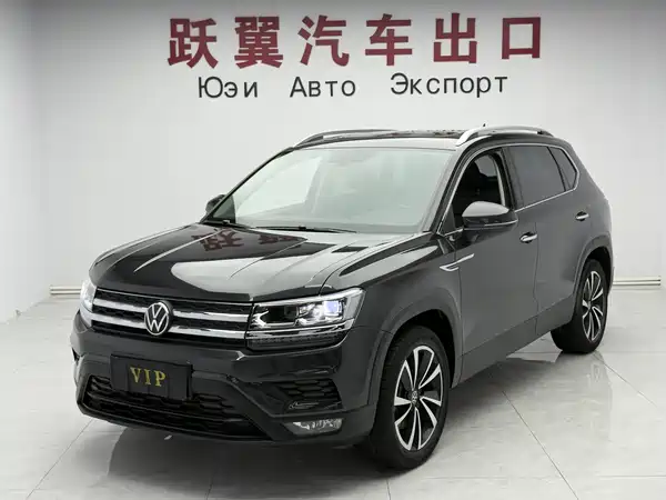 Volkswagen Tharu 2023
