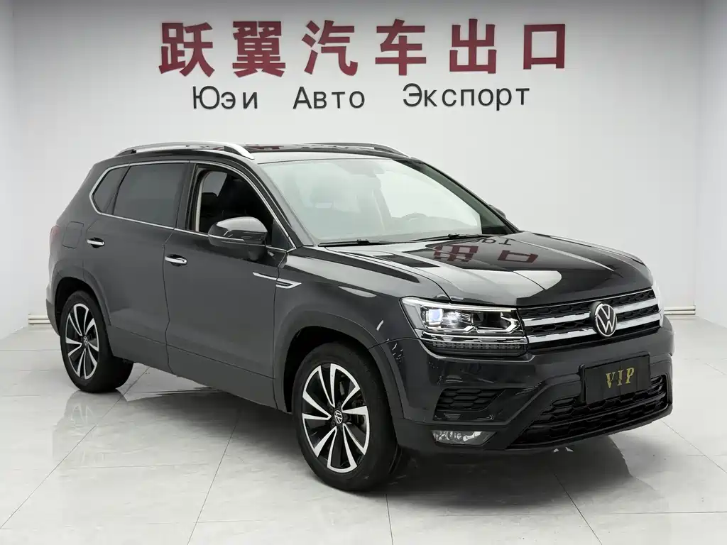 Volkswagen Tuyue 2023