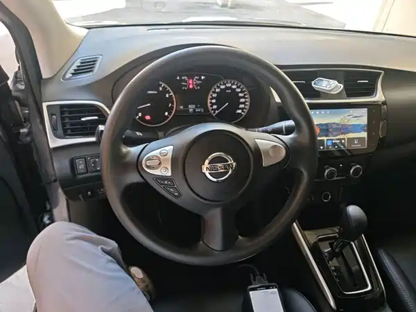 Nissan Sylphy 2021