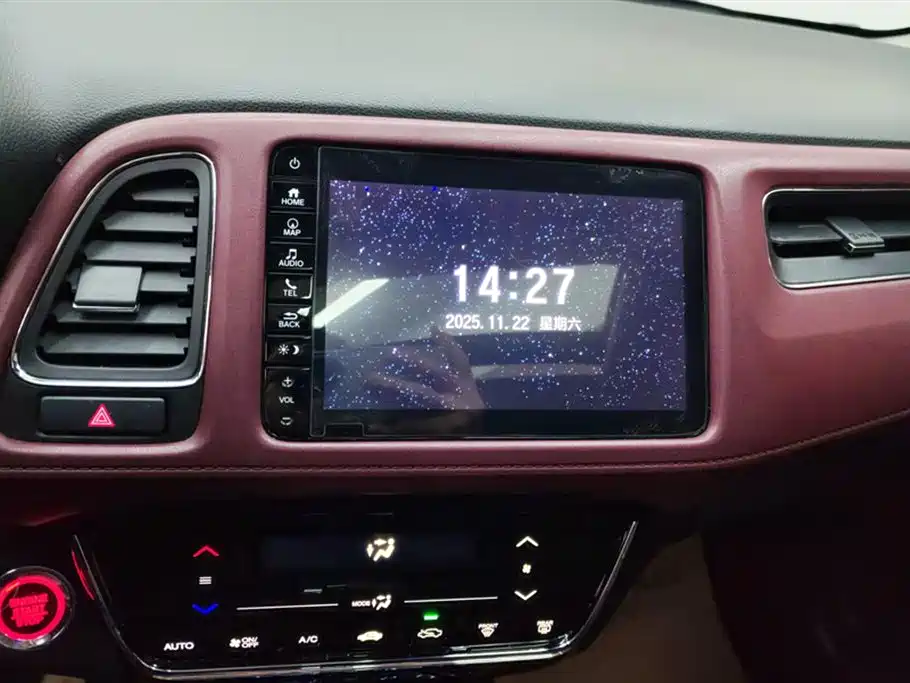Honda Vezel 2019 — фото 13