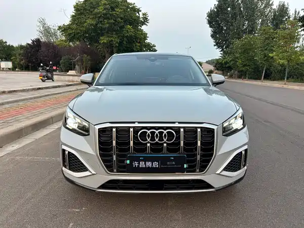 Audi Q2L 2023