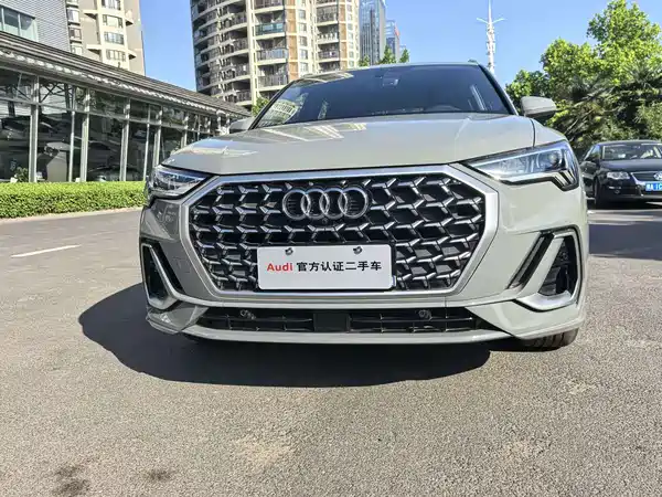 Audi Q3 2024