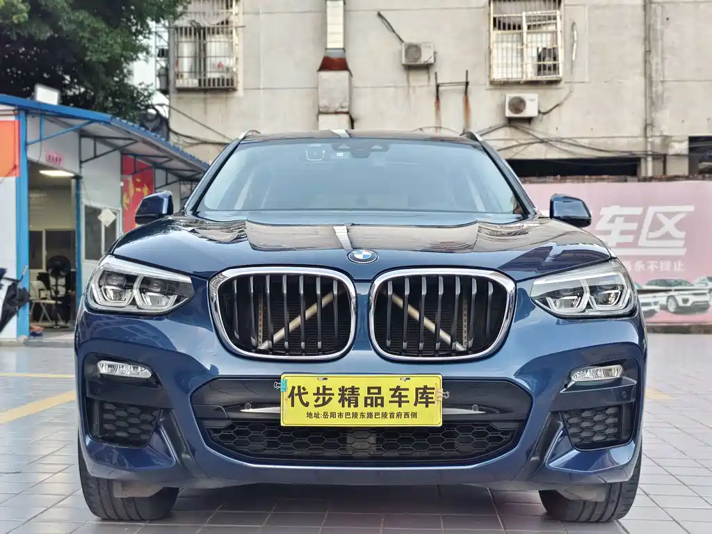 BMW X3 2018