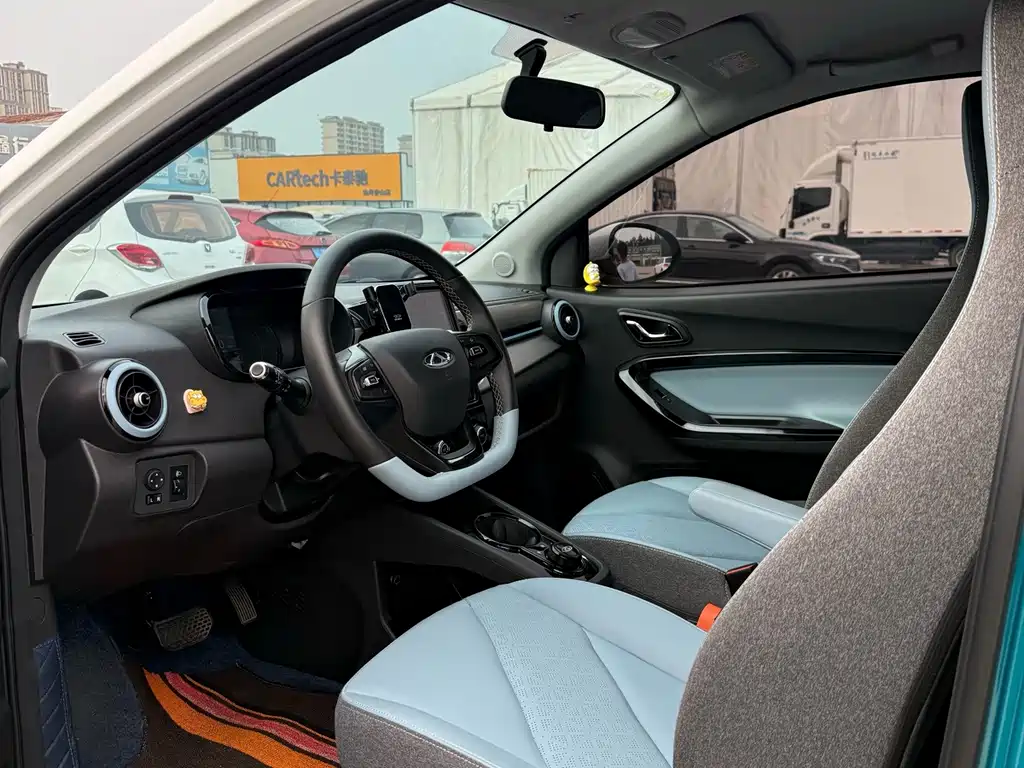 Chery eQ1 2023