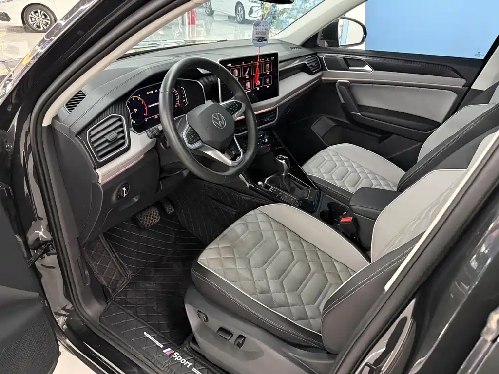 Volkswagen Tanyue 2023