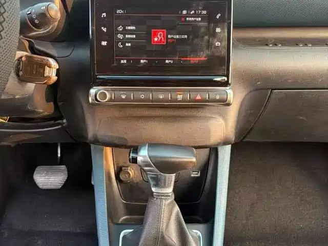 Citroen C4 Aircross 2021 — фото 13