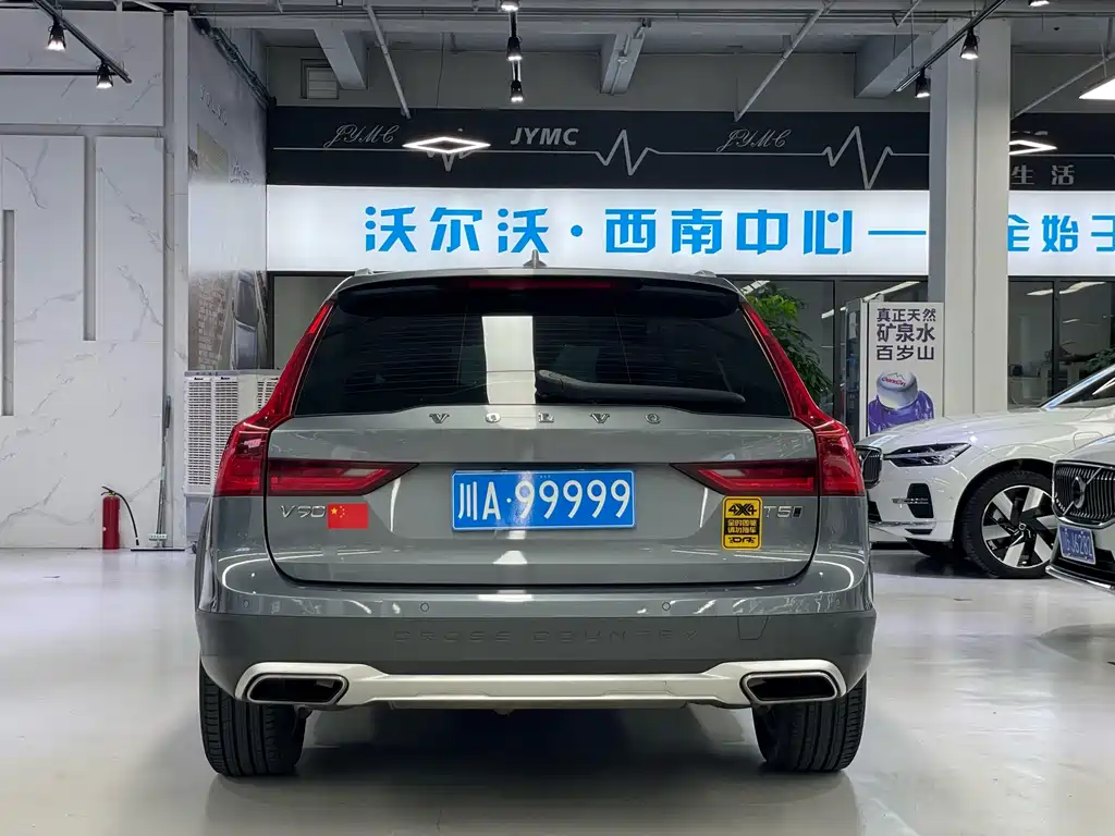 Volvo V90 2019 — фото 12