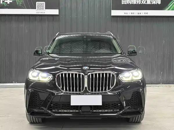 BMW X5 2019