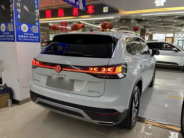 Volkswagen Tayron 2022