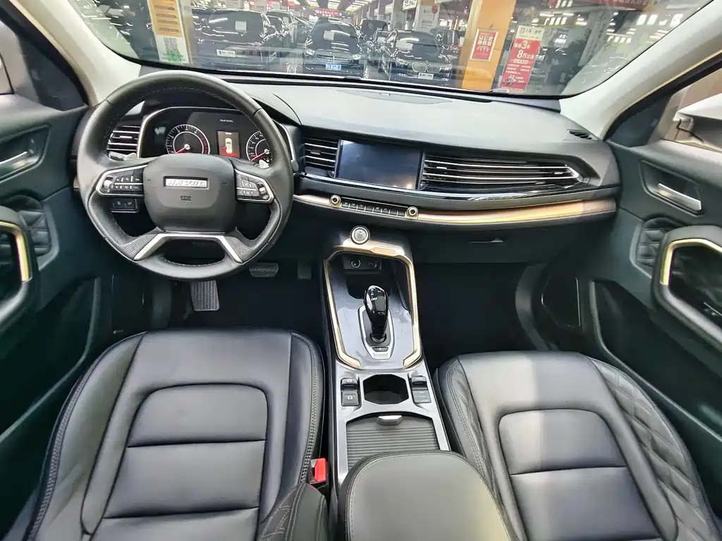 Haval H6 2020