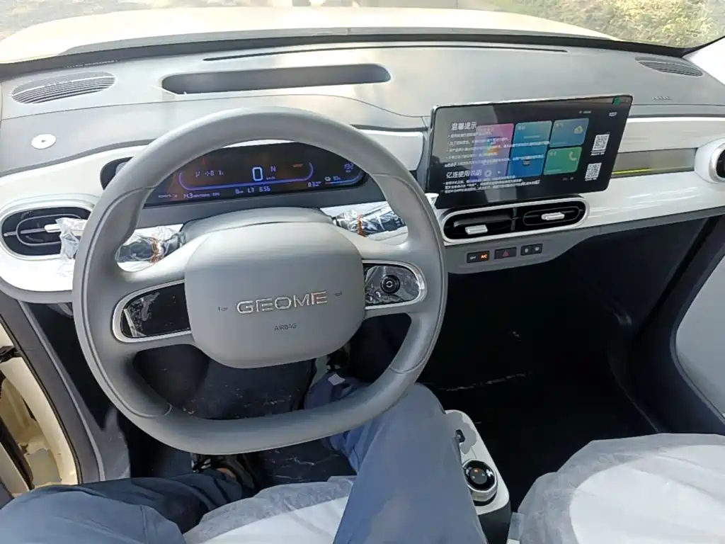 Geely Galaxy Panda 2026 — фото 10
