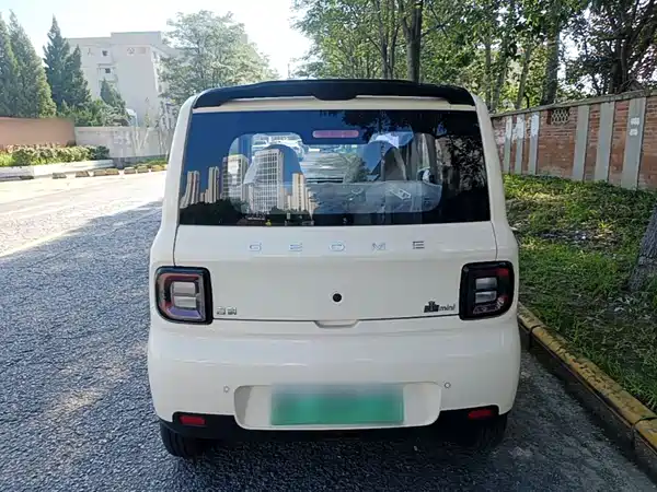 Geely Galaxy Panda 2026
