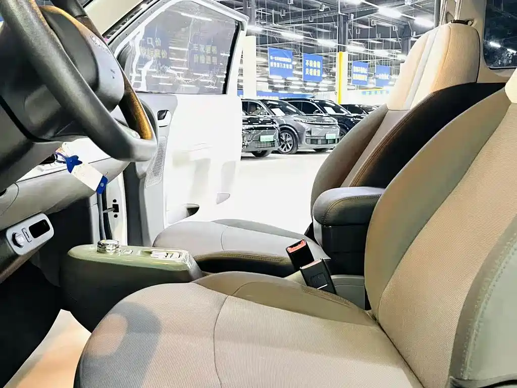 Changan Lumin 2024