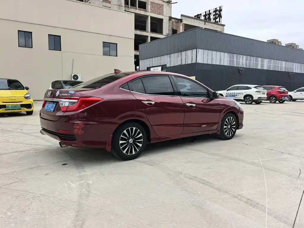 Honda Crider 2014