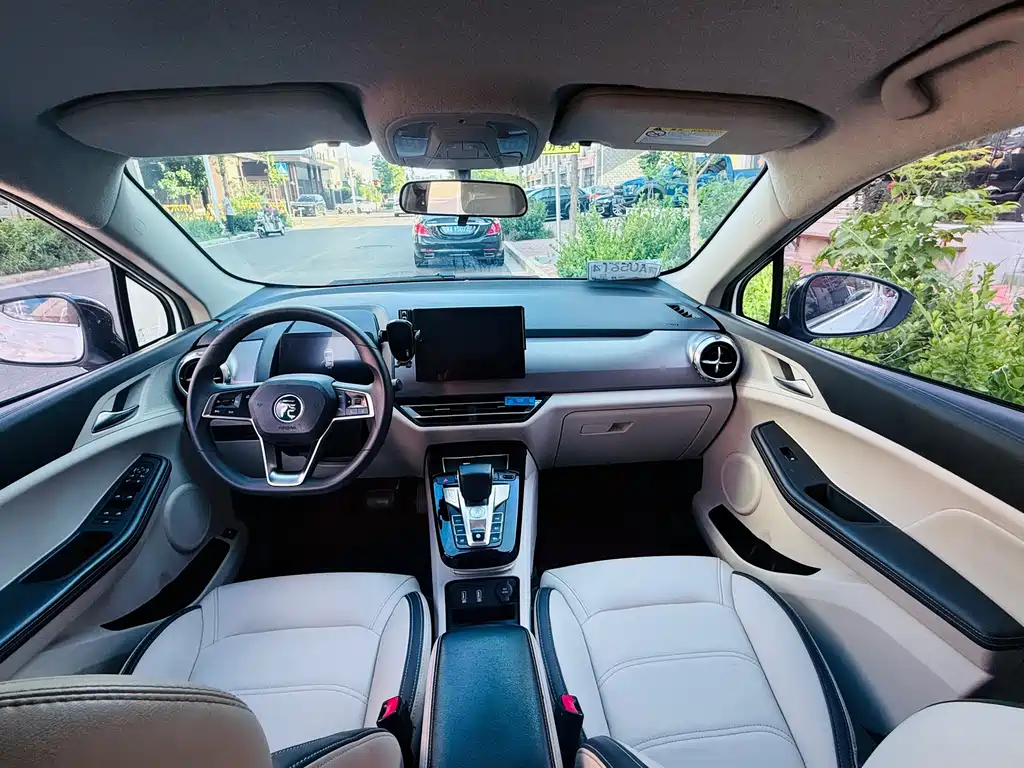 BYD Yuan Pro 2021