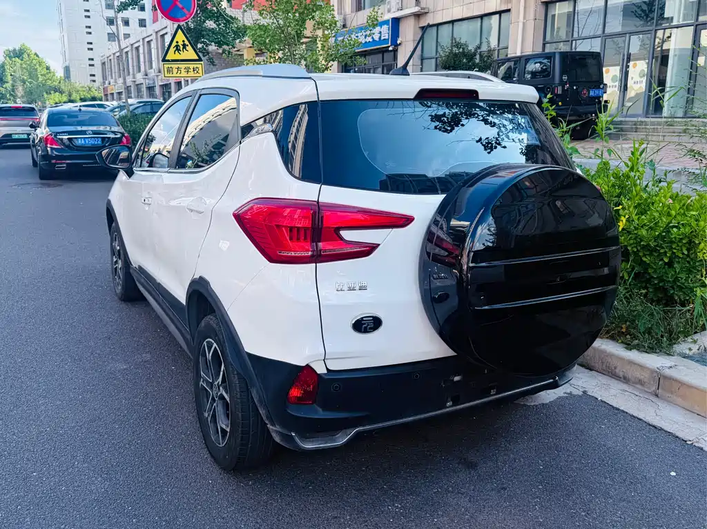 BYD Yuan Pro 2021