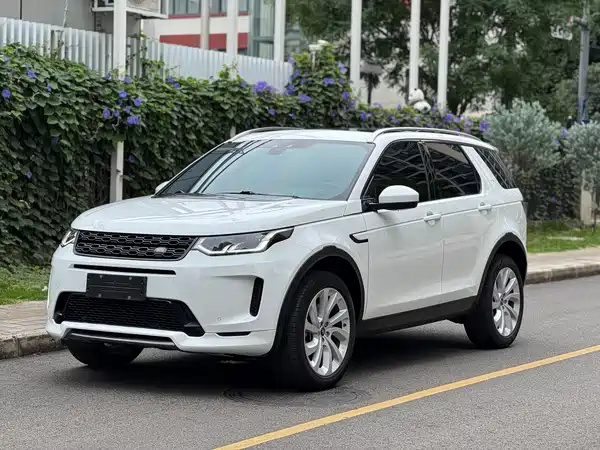 Land Rover Discovery Sport 2020