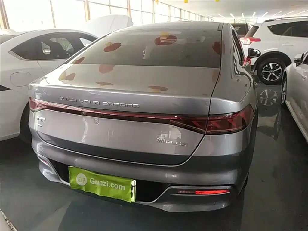 BYD Qin PLUS 2022 — фото 6