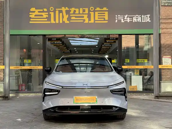 XPeng G7 2025