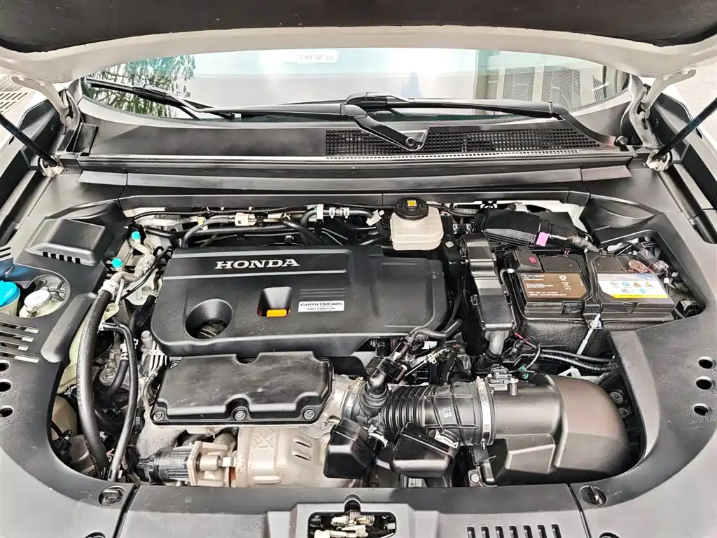 Honda UR-V 2023 — фото 31