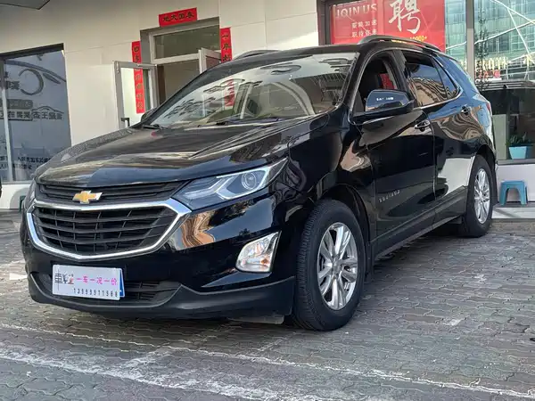 Chevrolet Equinox 2020