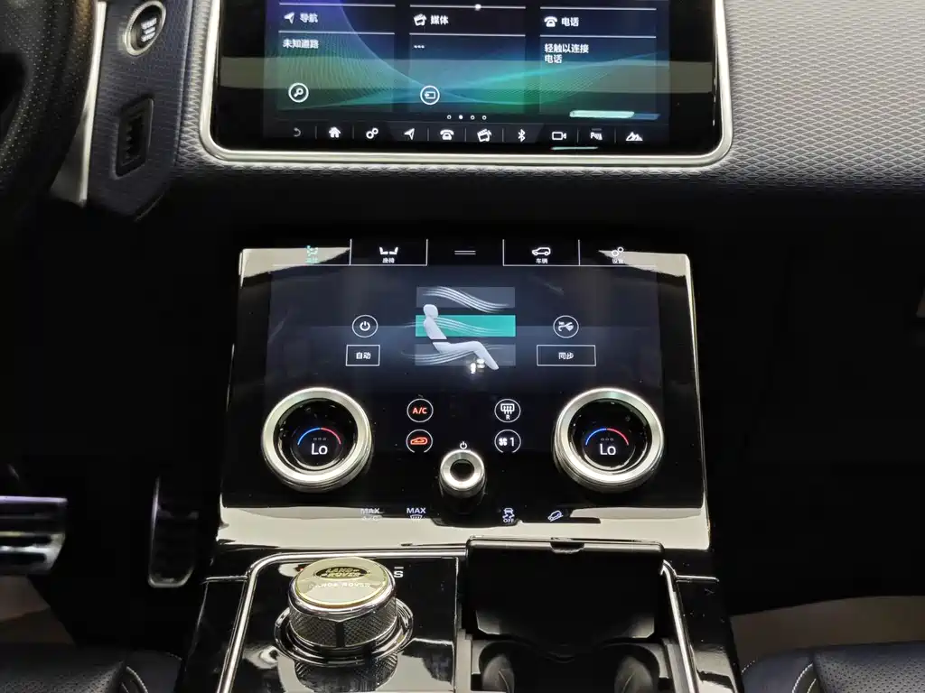Land Rover Velar 2018 — фото 20