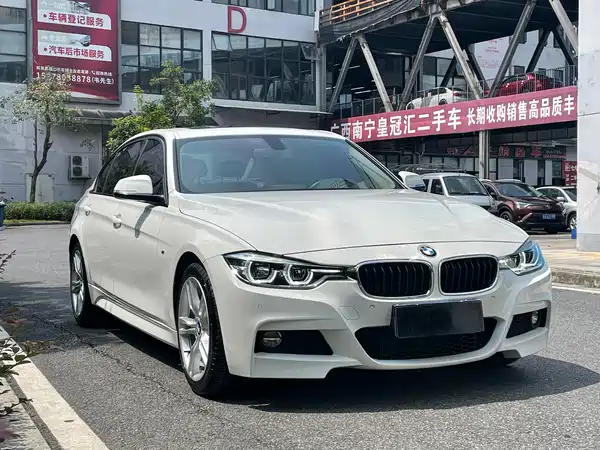 BMW 3 Series 2017