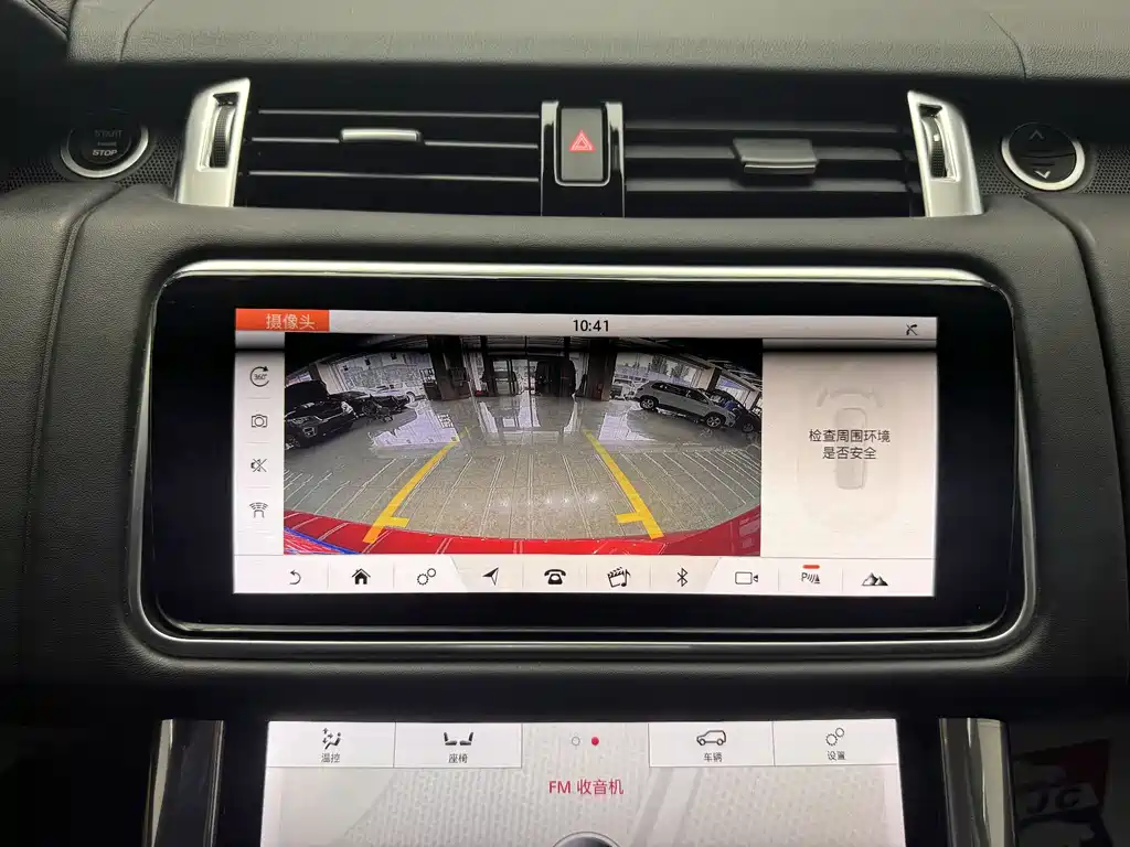 Land Rover Sport 2020 — фото 15