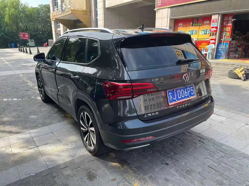 Volkswagen Tuyue 2022