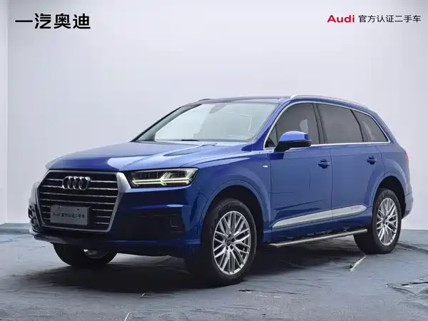 Audi Q7 2017