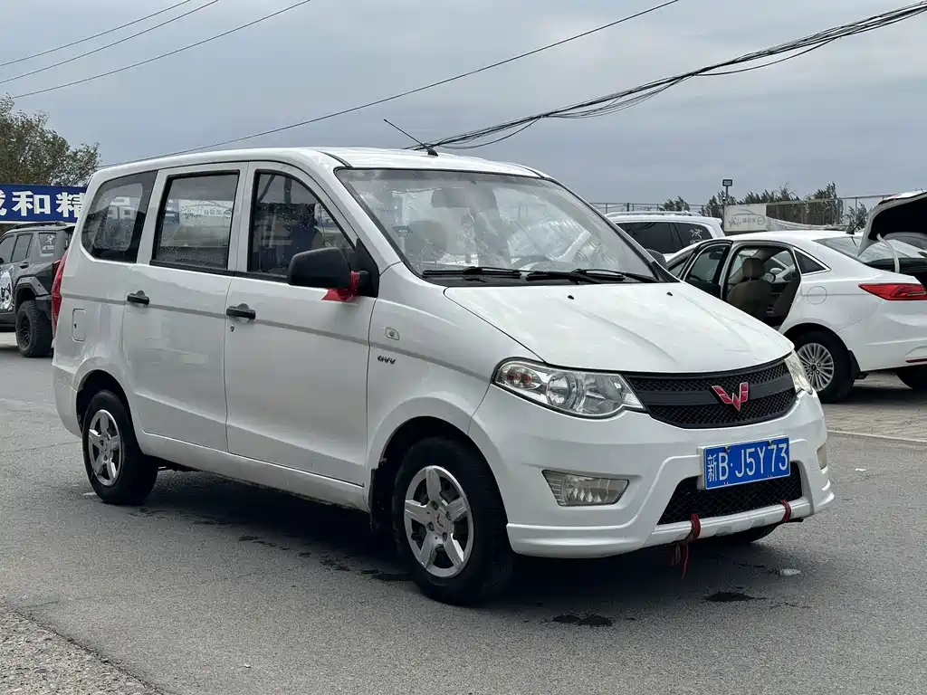 Wuling Hongguang 2017