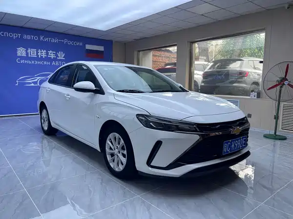 Chevrolet Monza 2023