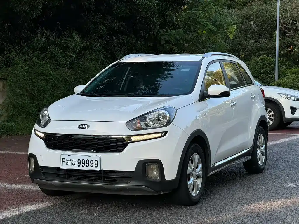 Kia KX3 Proud Running 2016