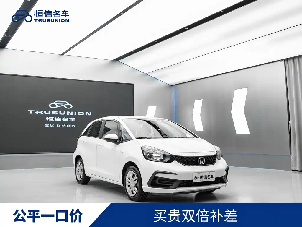 Honda Fit 2021 — фото 1