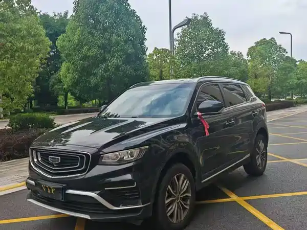 Geely Boyue 2020