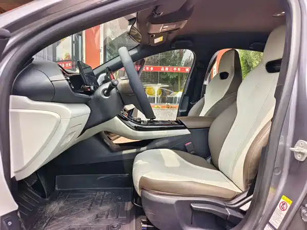 BYD Qin PLUS 2023