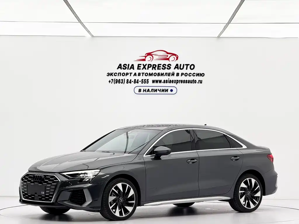 Audi A3 2024