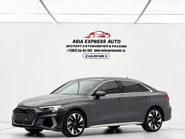 Audi A3 2024