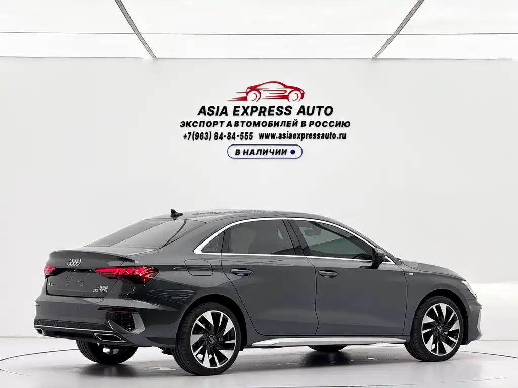 Audi A3 2024