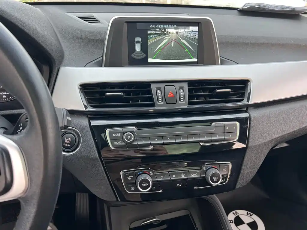 BMW X1 2019