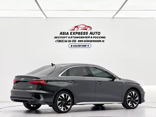 Audi A3 2024