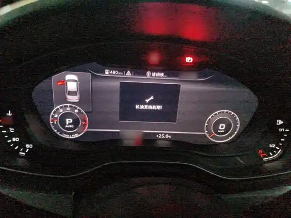 Audi A4L 2019