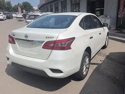 Nissan Sylphy 2026