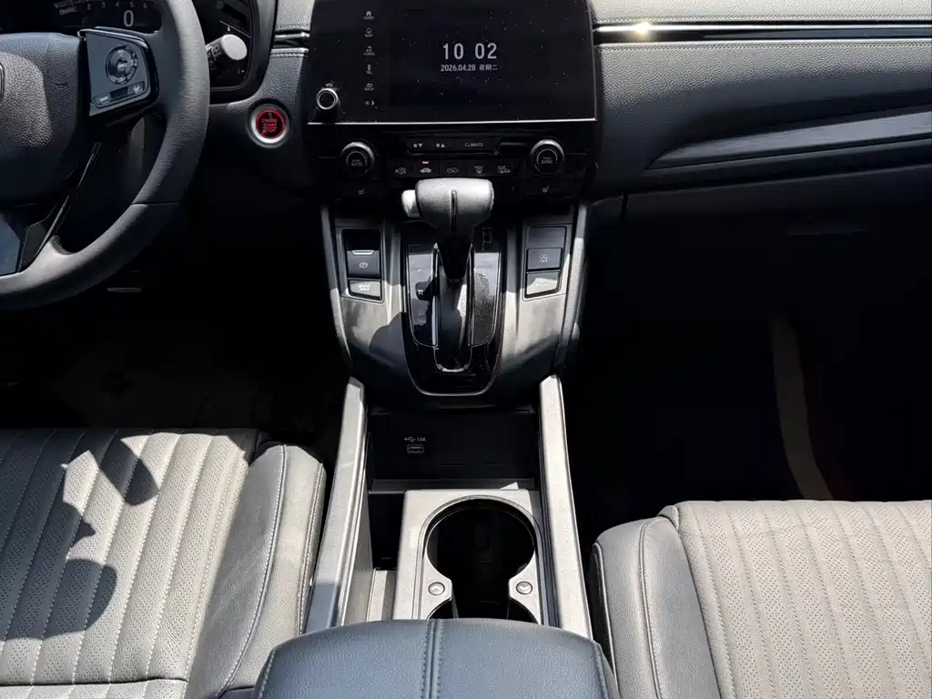 Honda Breeze 2022 — фото 11