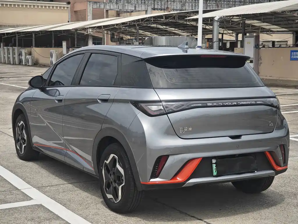 BYD Dolphin 2022