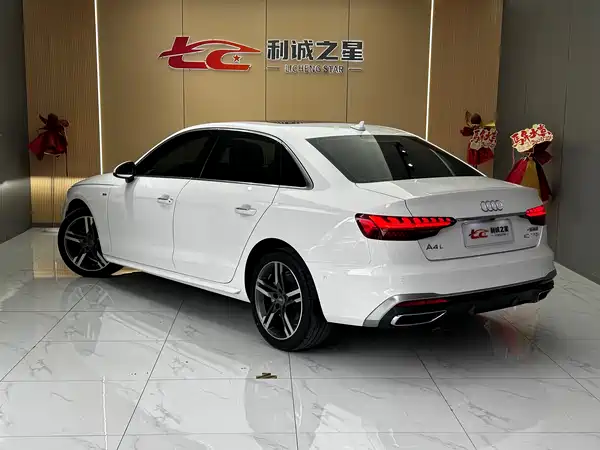 Audi A4L 2020