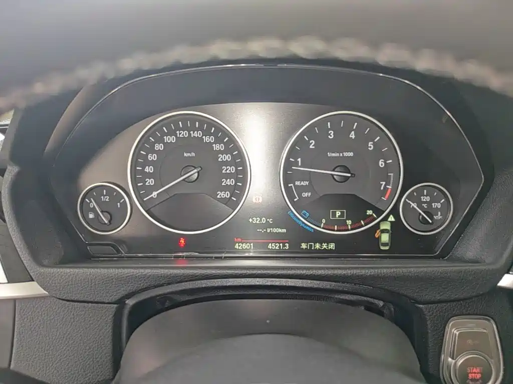 BMW 3 Series 2019 — фото 12