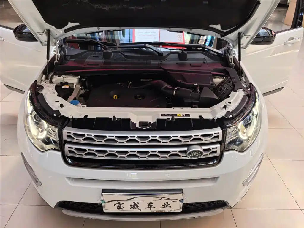 Land Rover Discovery Sport 2015 — фото 23