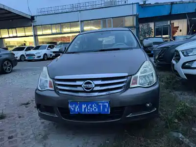 Nissan Sylphy 2016